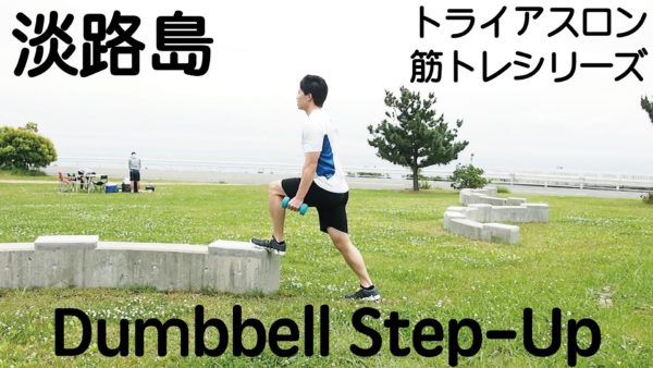 トライアスロン_バイク_スイム