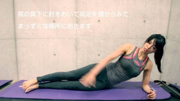 脇腹_カラダ_肉