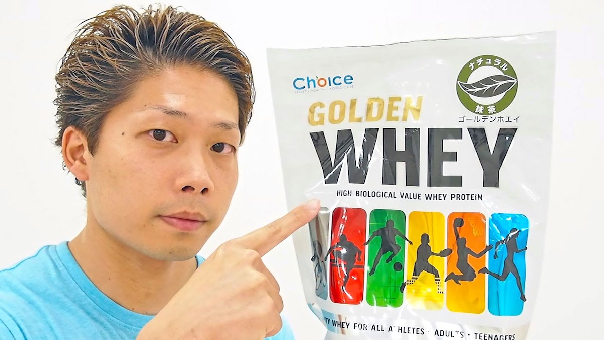 プロテイン_ホエイ_筋肉