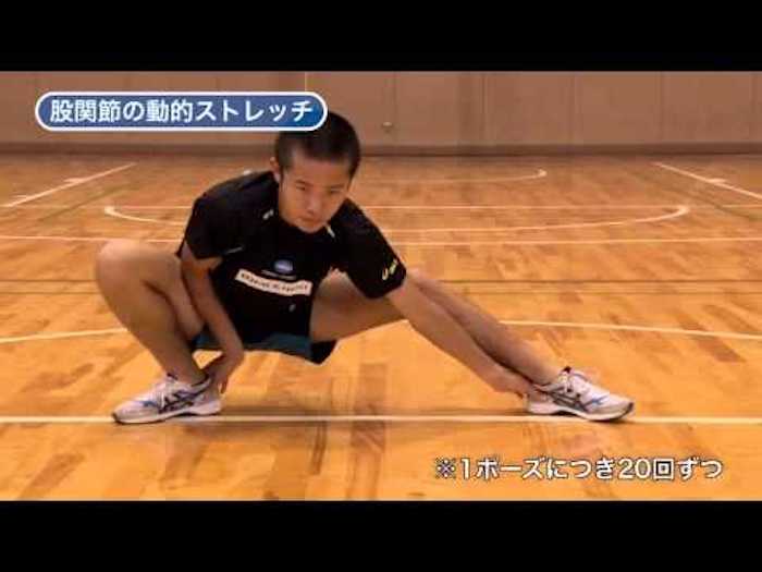 下半身_強化_トレーニング