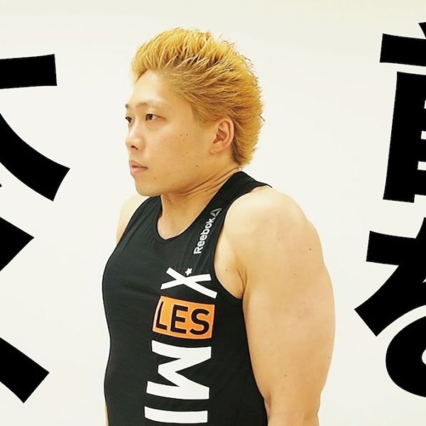 自重での首の鍛え方 筋トレ動画 マッチョ