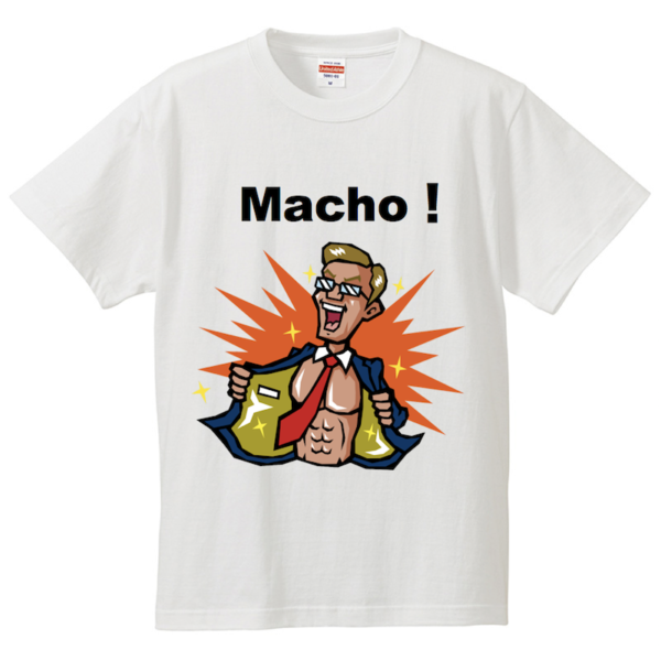 マッチョ！Tシャツ（ワイルド風）の販売を開始しました！【Macho！ニュース】