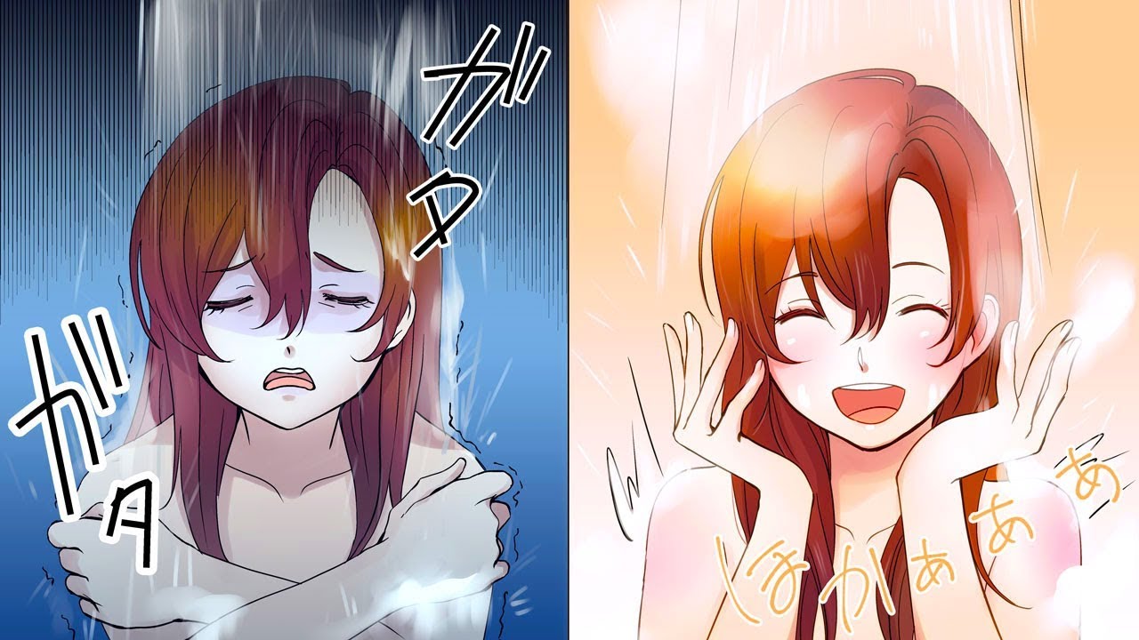 減量以外のメリット