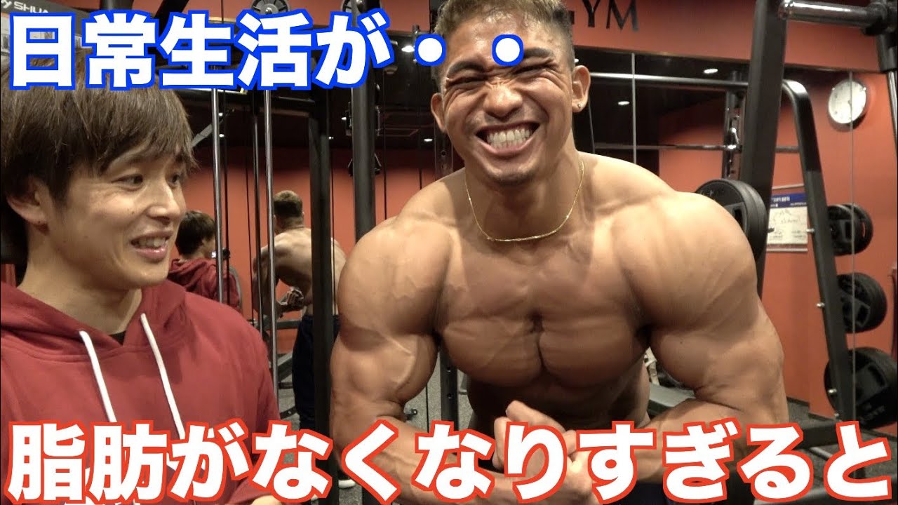 【体脂肪5%!】筋肉ある人間が極限まで脂肪を削るとホントに