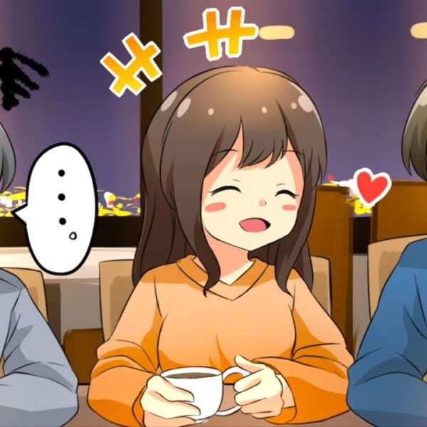 【衝撃】モテる人がすることしないこと５選