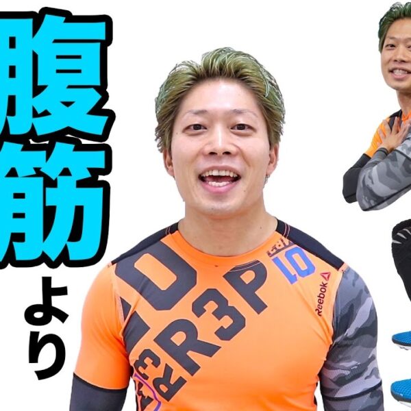 なぜお腹の脂肪を落とすなら腹筋よりスクワットが良いのか？